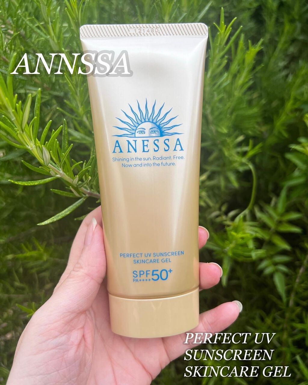 パーフェクトUV スキンケアジェル N/アネッサ/日焼け止め・UVケアを使ったクチコミ(1枚目)