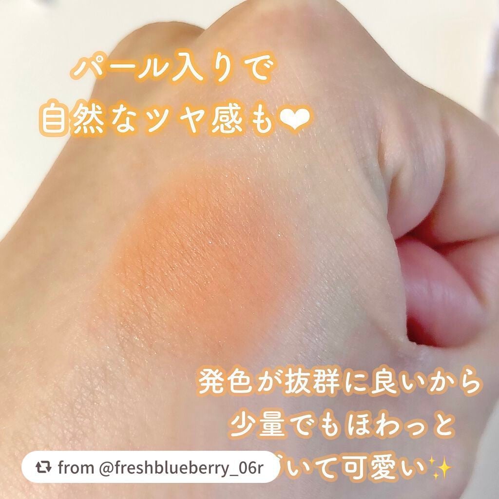 ナチュラル チークN/CEZANNE/パウダーチークを使ったクチコミ(4枚目)