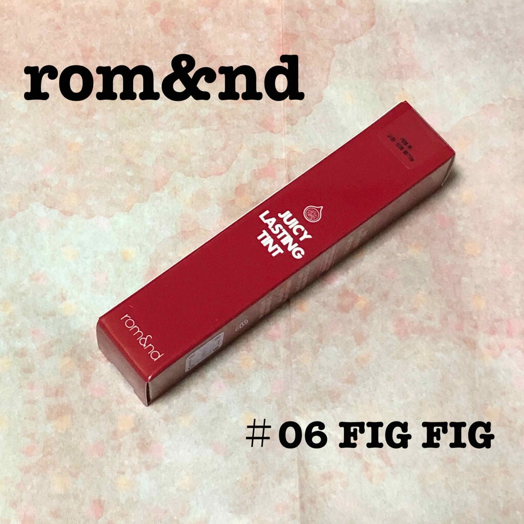 ジューシーラスティングティント/rom&nd/リップティントを使ったクチコミ(1枚目)