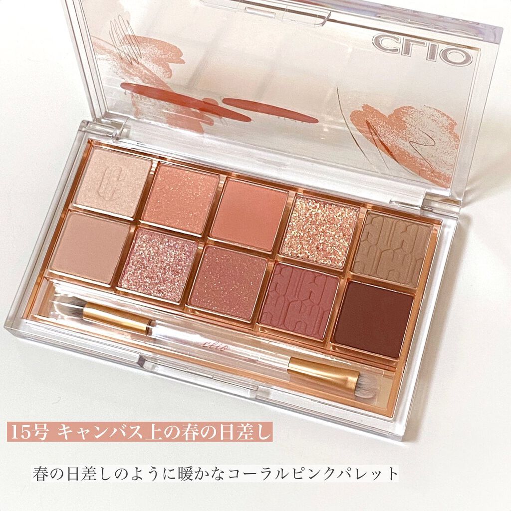 メイメ！ モンブラウン/LARME/カラーコンタクトレンズを使ったクチコミ（2枚目）