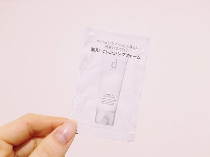 エッセンスイン クレンジングフォーム/d プログラム/洗顔フォームを使ったクチコミ(1枚目)