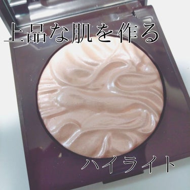 激推しハイライター！立体感がすごい！
laura mercier フェイスイルミネーター

明るいピンク色で、肌馴染みも良いけど暗くもならなくしっかり肌が発光してくれて立体感を手に入れられます！！
輝き