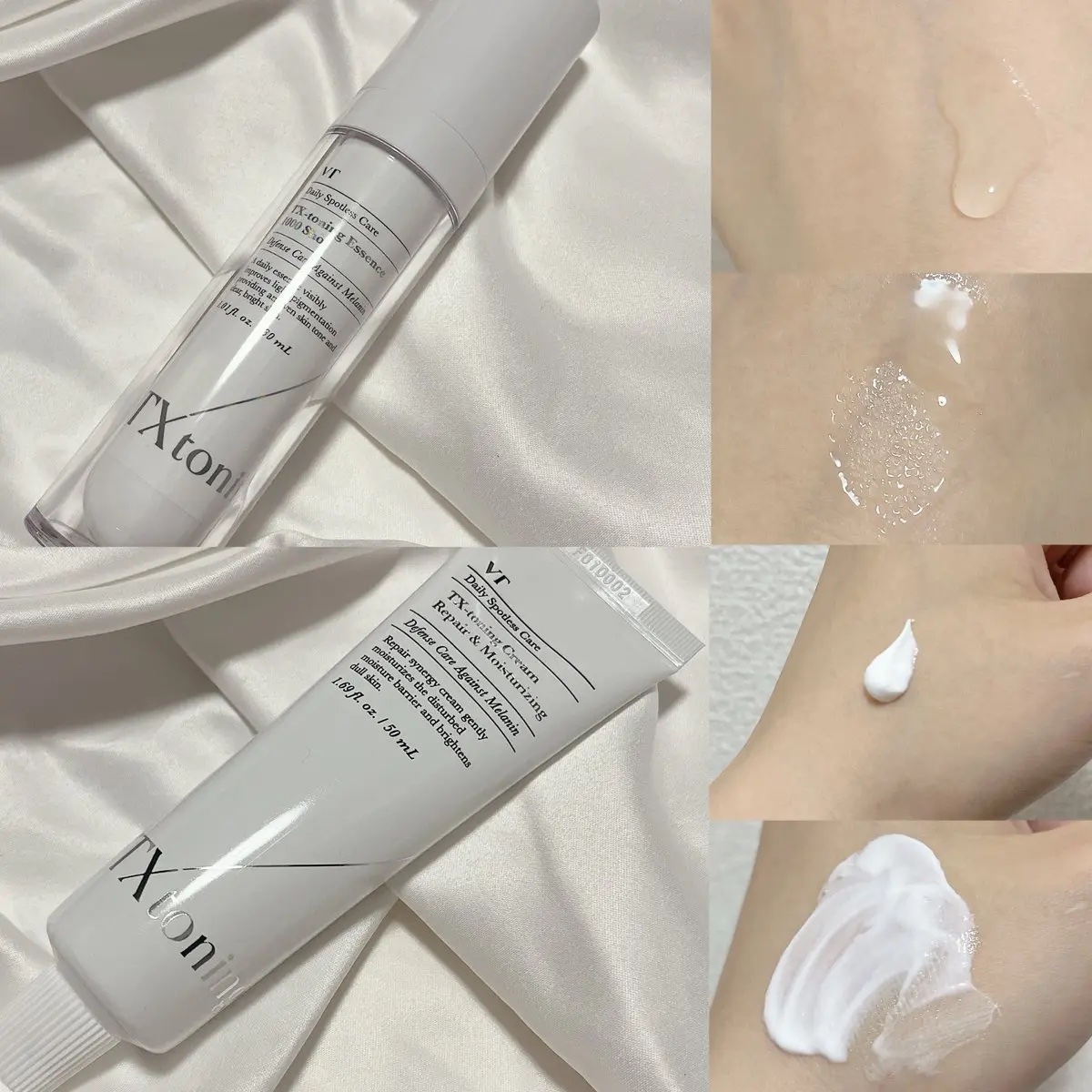 TXトーニングデイリーマスク/VT/その他スキンケアを使ったクチコミ（3枚目）