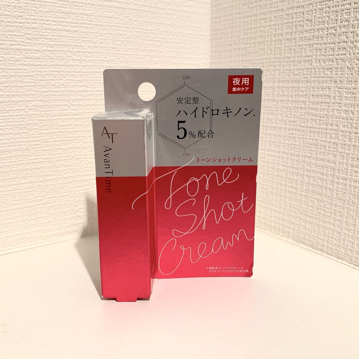 トーンショットクリーム/アバンタイム/フェイスクリームを使ったクチコミ（1枚目）