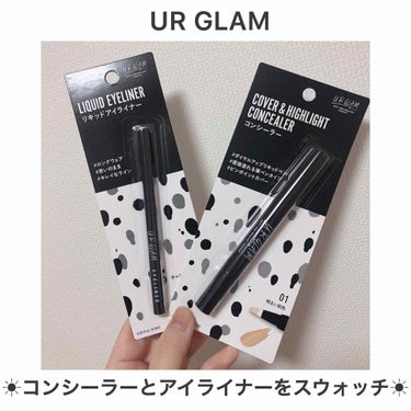 UR GLAM　COVER＆HIGHLIGHT CONCEALER/U R GLAM/コンシーラーを使ったクチコミ（1枚目）