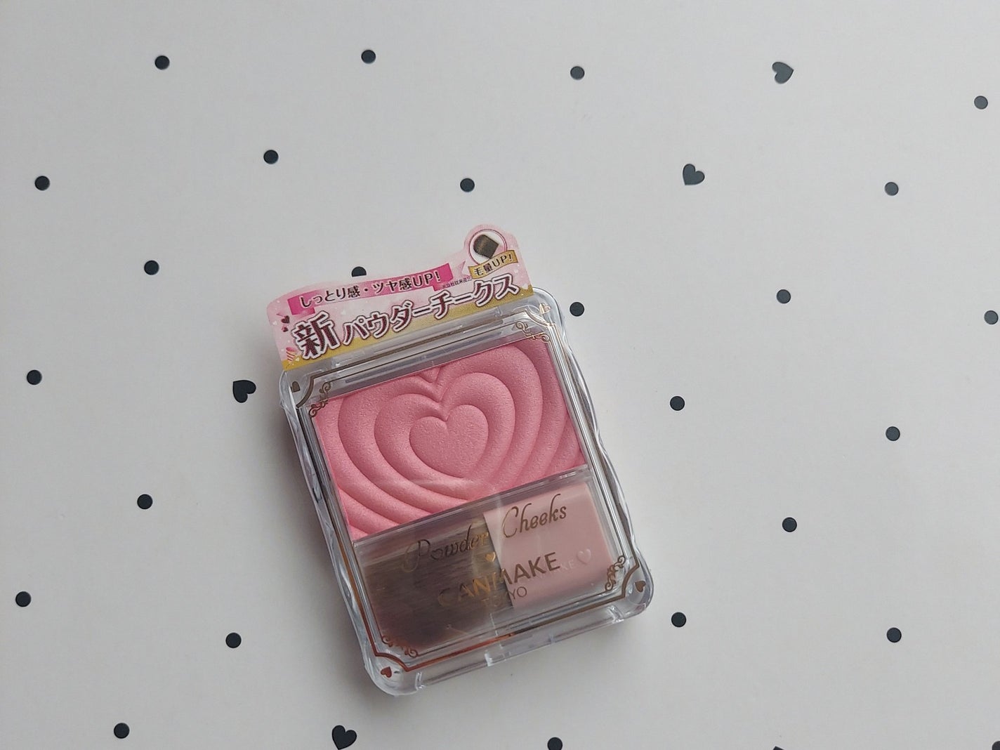 パウダーチークス/キャンメイク/パウダーチークを使ったクチコミ(2枚目)