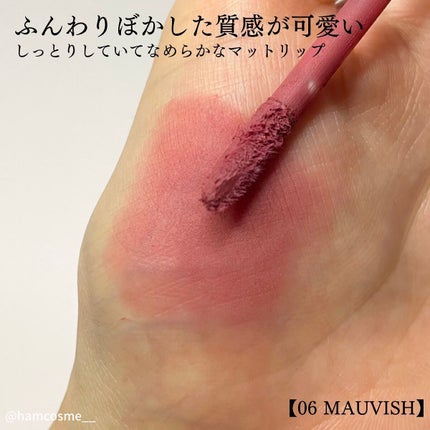 rom&nd ブラーファッジティント/rom&nd/リップティントを使ったクチコミ(8枚目)