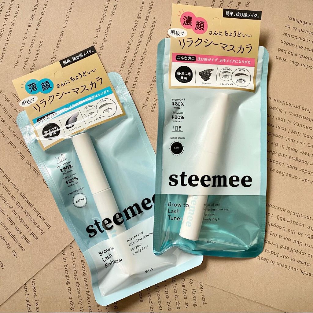 ブロウトゥラッシュチューナー/スティーミィ/マスカラを使ったクチコミ（1枚目）