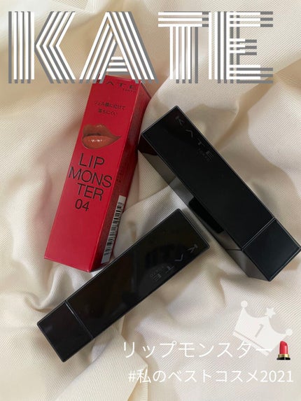 ケイト リップモンスター/KATE/口紅を使ったクチコミ(1枚目)