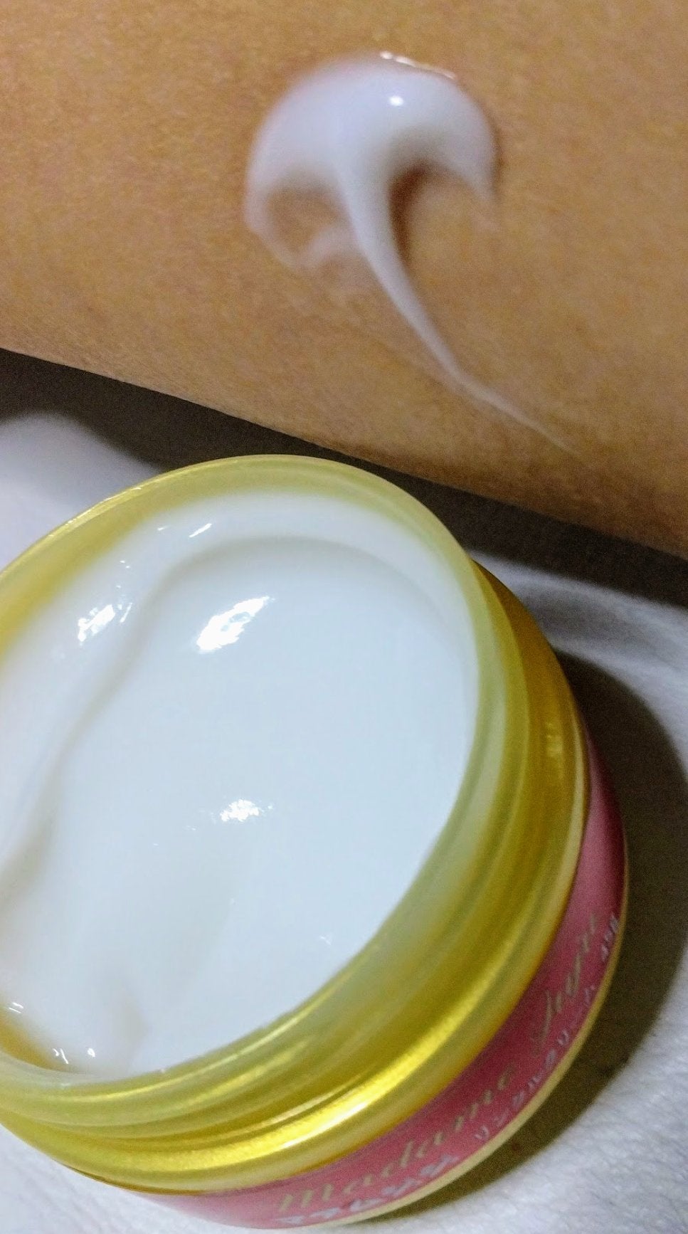 薬用リンクルクリーム/ジュジュ/フェイスクリームを使ったクチコミ(2枚目)