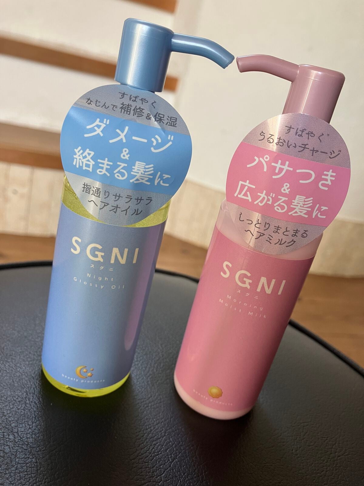 モイストミルク /SGNI/ヘアミルクを使ったクチコミ(4枚目)