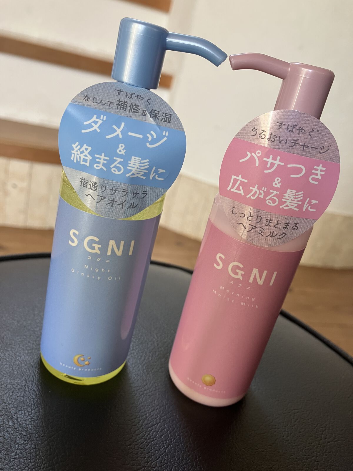 スグニ グロッシーオイル/SGNI/ヘアオイルを使ったクチコミ（3枚目）