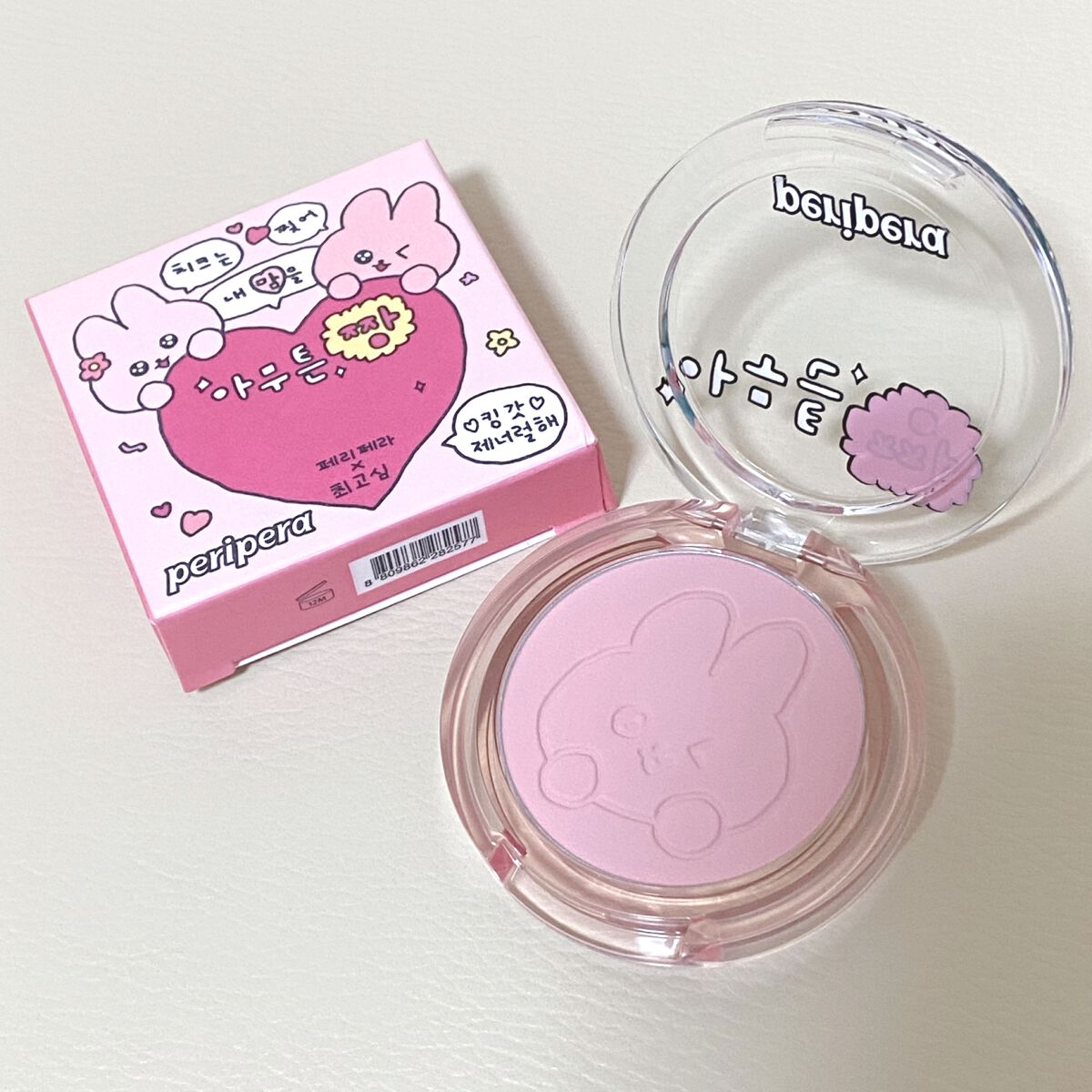 ピュア ブラッシュド サンシャイン チーク/PERIPERA/パウダーチークを使ったクチコミ(1枚目)