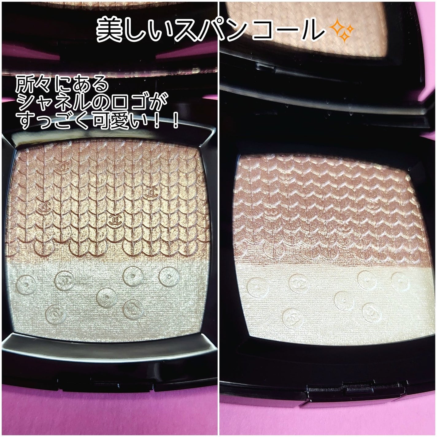 デュオ プードゥル ルミエール/CHANEL/パウダーハイライトを使ったクチコミ(2枚目)