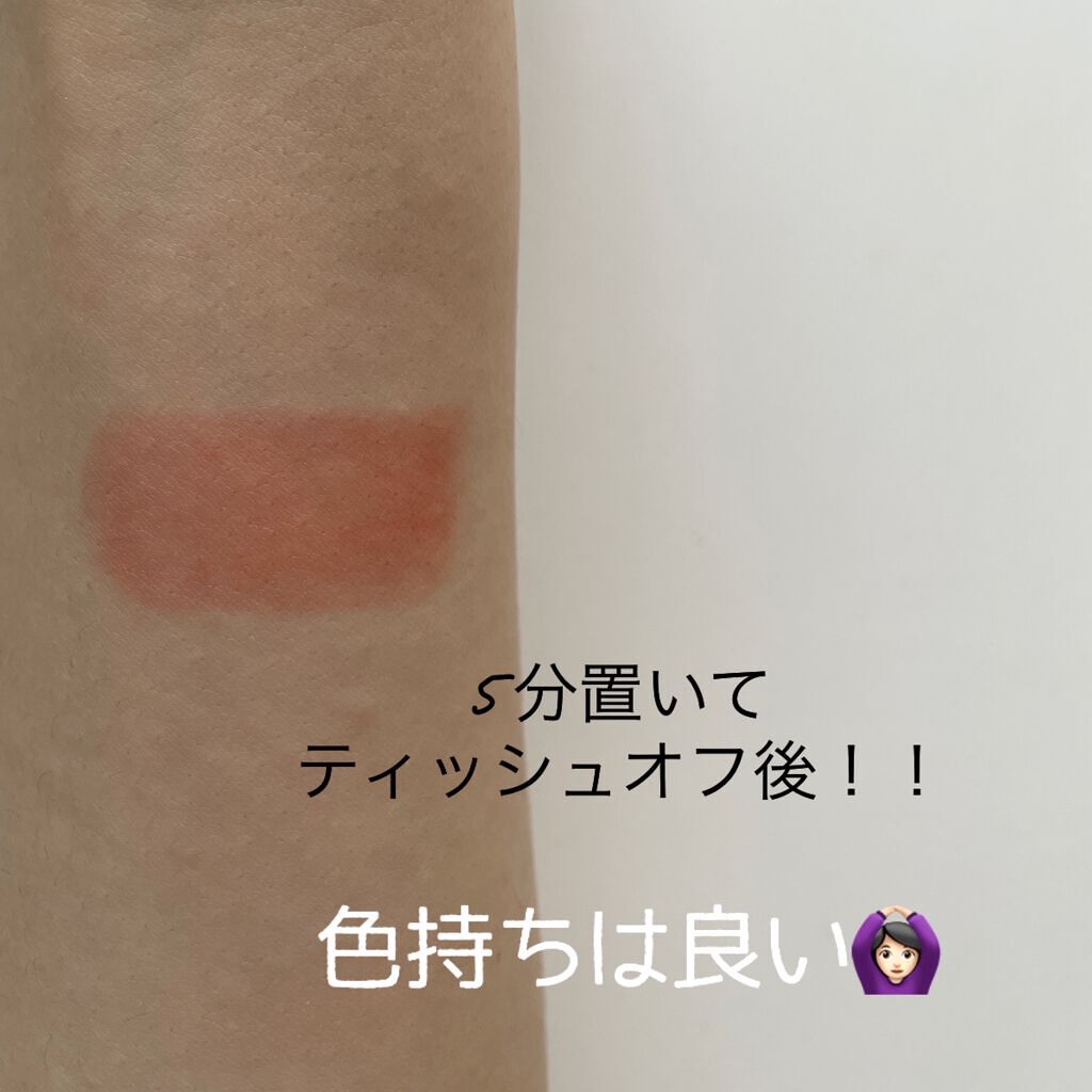 ムードグロウリップスティック 03 ピーチズ/dasique/口紅を使ったクチコミ（3枚目）