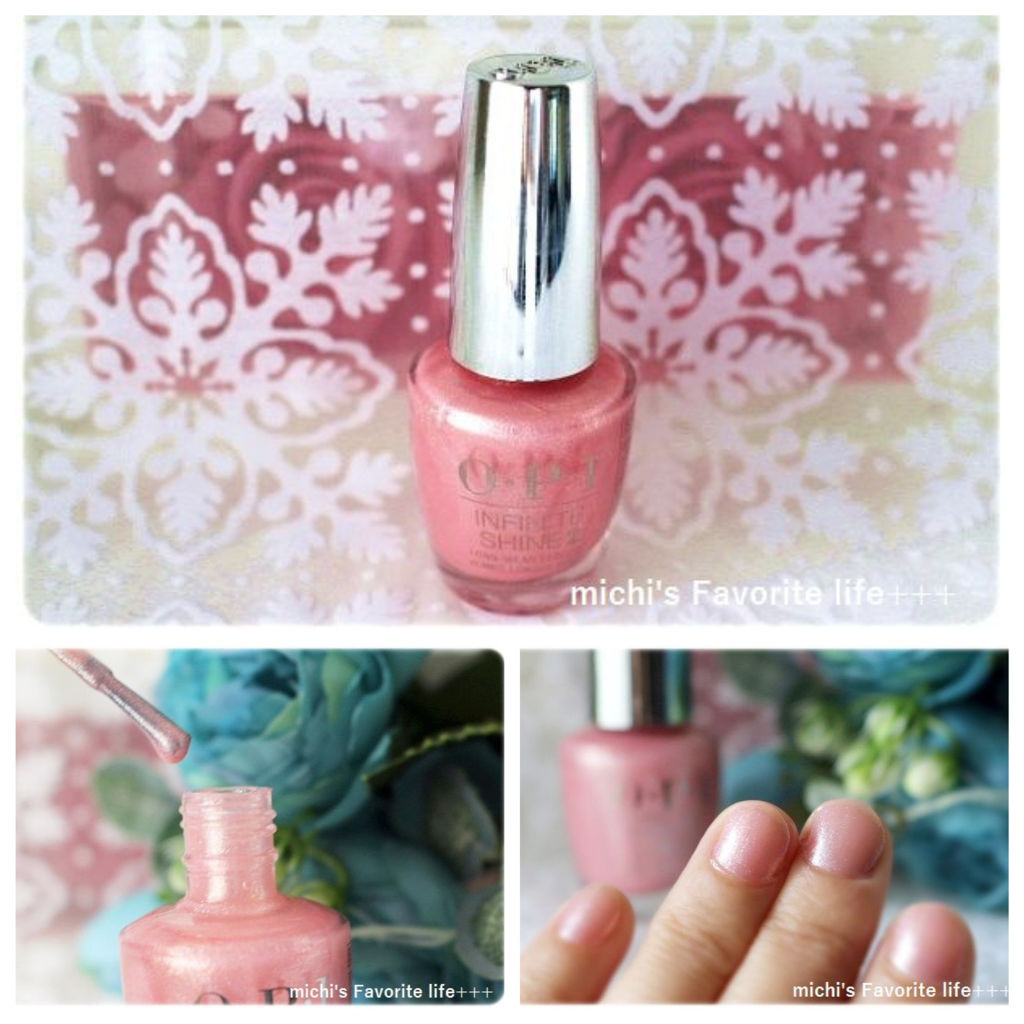 インフィニットシャイン ネイルラッカー/O・P・I/マニキュアを使ったクチコミ（1枚目）
