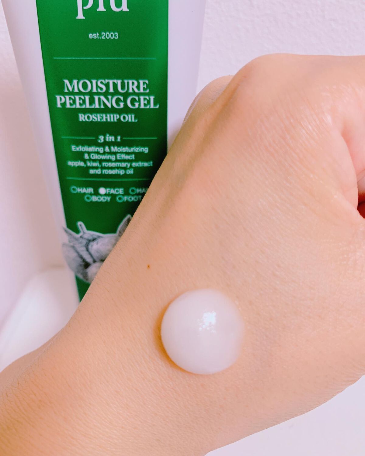 フェイシャルピーリングジェルローズ ヒップオイル /plu/ボディクリームを使ったクチコミ(6枚目)