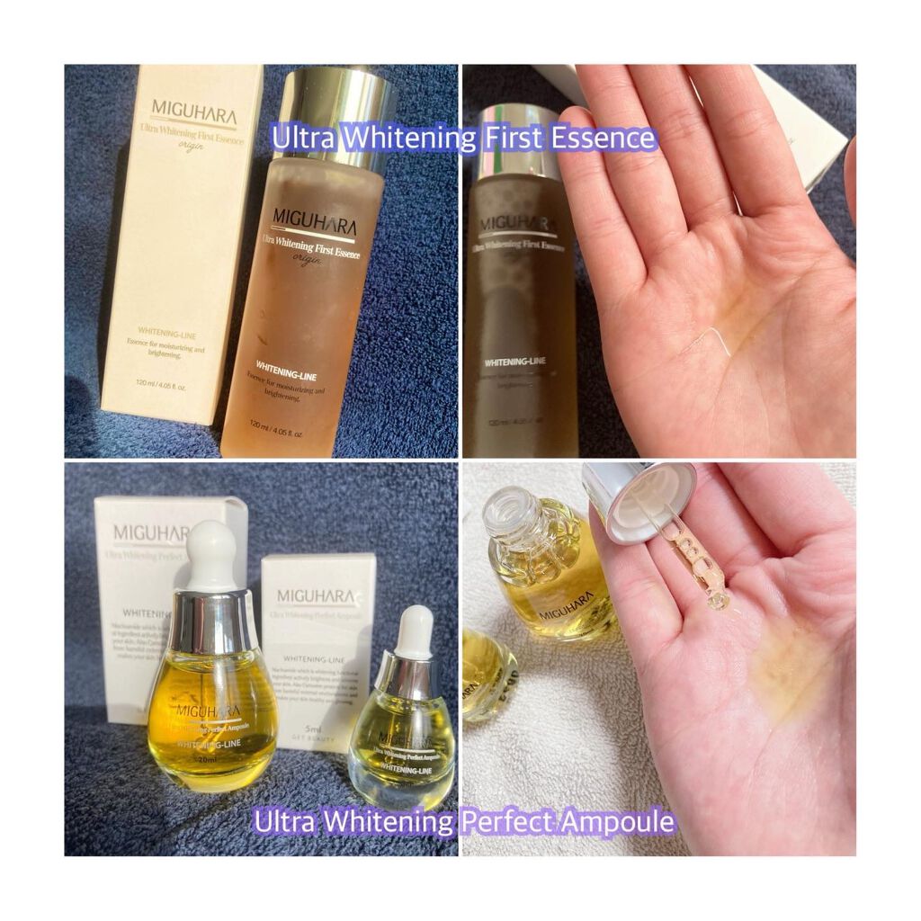 Big3 Step Whitening Mask Pack/MIGUHARA/シートマスク・パックを使ったクチコミ(2枚目)