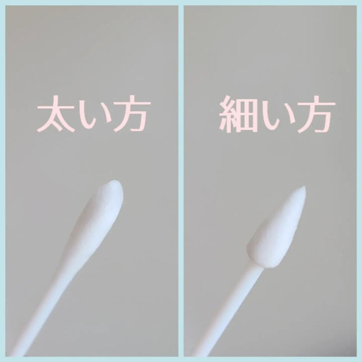 アイラッシュセラム/ビヴェール/まつげ美容液を使ったクチコミ(8枚目)