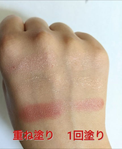 ジューシーピュアアイズ/キャンメイク/アイシャドウパレットを使ったクチコミ(2枚目)