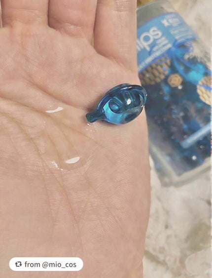 『日本限定』 ヘアーオイル【ピュアナチュラ】/ellips/ヘアオイルを使ったクチコミ(4枚目)