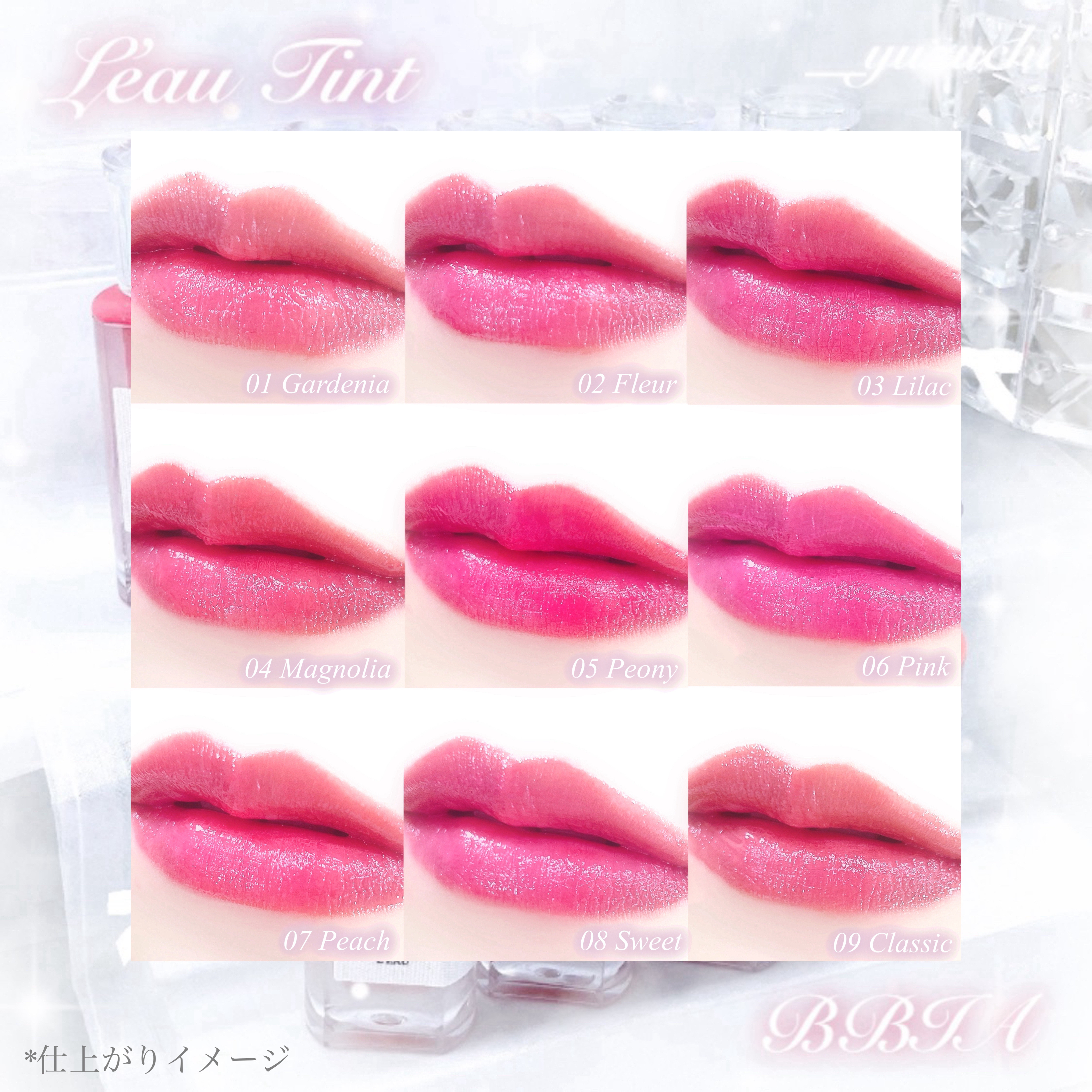 ローティント/BBIA/リップティントを使ったクチコミ（3枚目）