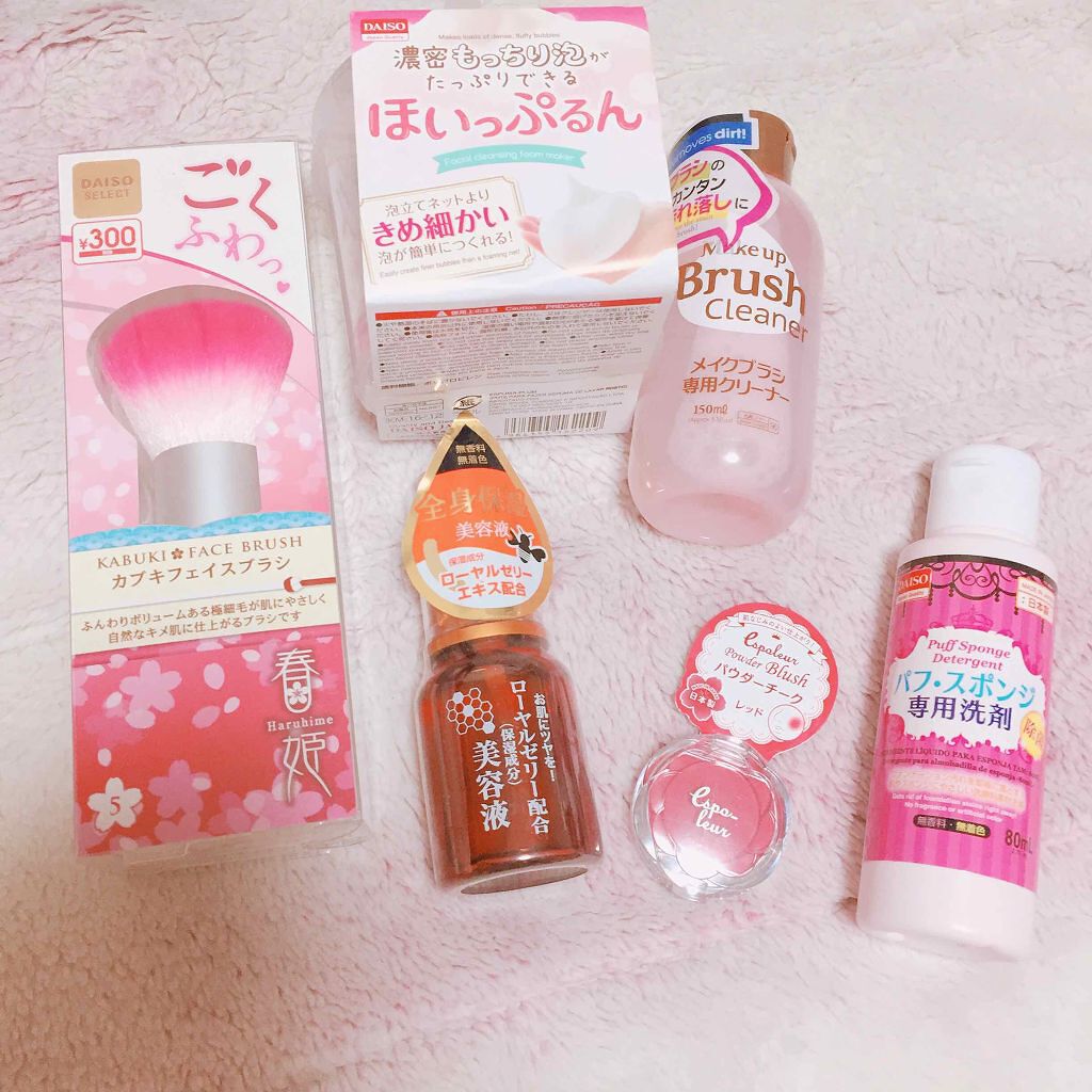 春姫 カブキフェイスブラシ/DAISO/メイクブラシを使ったクチコミ（1枚目）