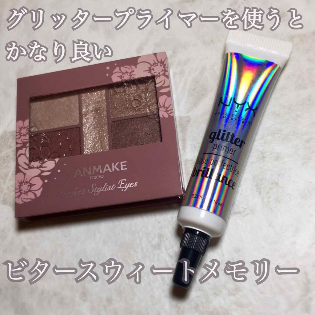 グリッタープライマー/NYX Professional Makeup/化粧下地を使ったクチコミ(1枚目)