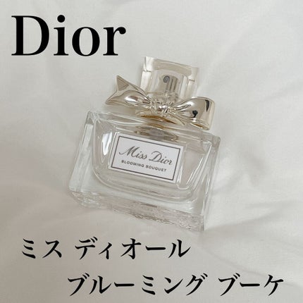 ミス ディオール ブルーミング ブーケ(オードゥトワレ)/Dior/香水(レディース)を使ったクチコミ(1枚目)
