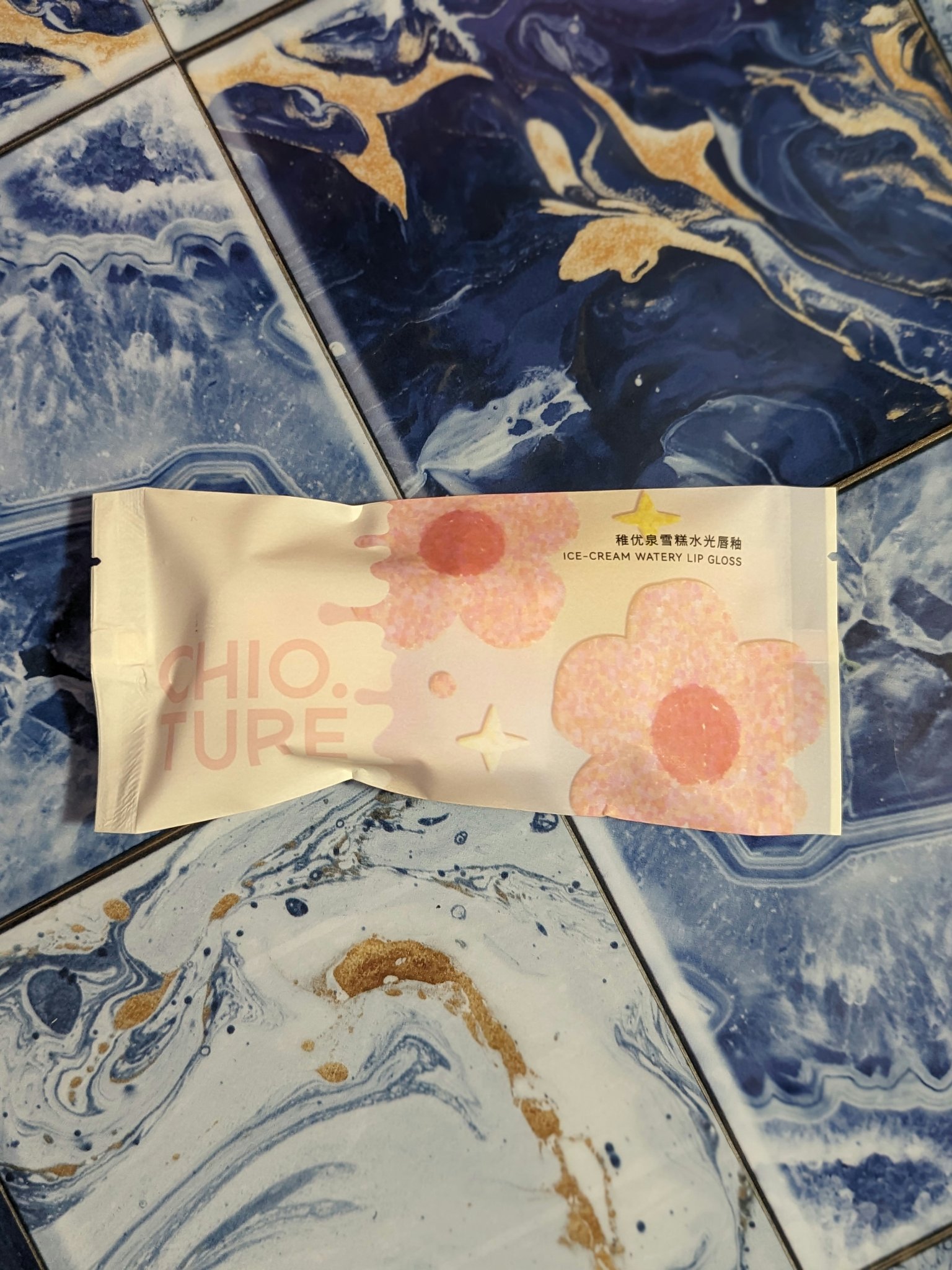 D11 コーラルピーチ ラメ入り