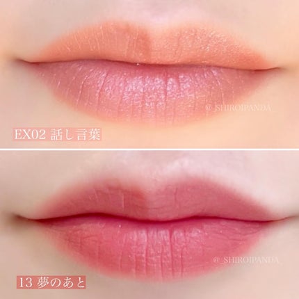 ニュアンス フェイスカラー/OSAJI/ジェル・クリームチークを使ったクチコミ(4枚目)