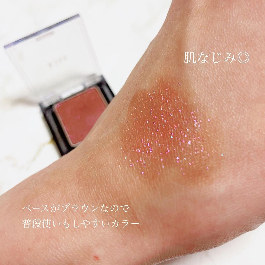 シアー グリッターアイズ/KiSS/単色アイシャドウを使ったクチコミ(4枚目)