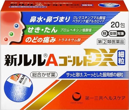 ルル 新ルルAゴールドDX細粒(医薬品)