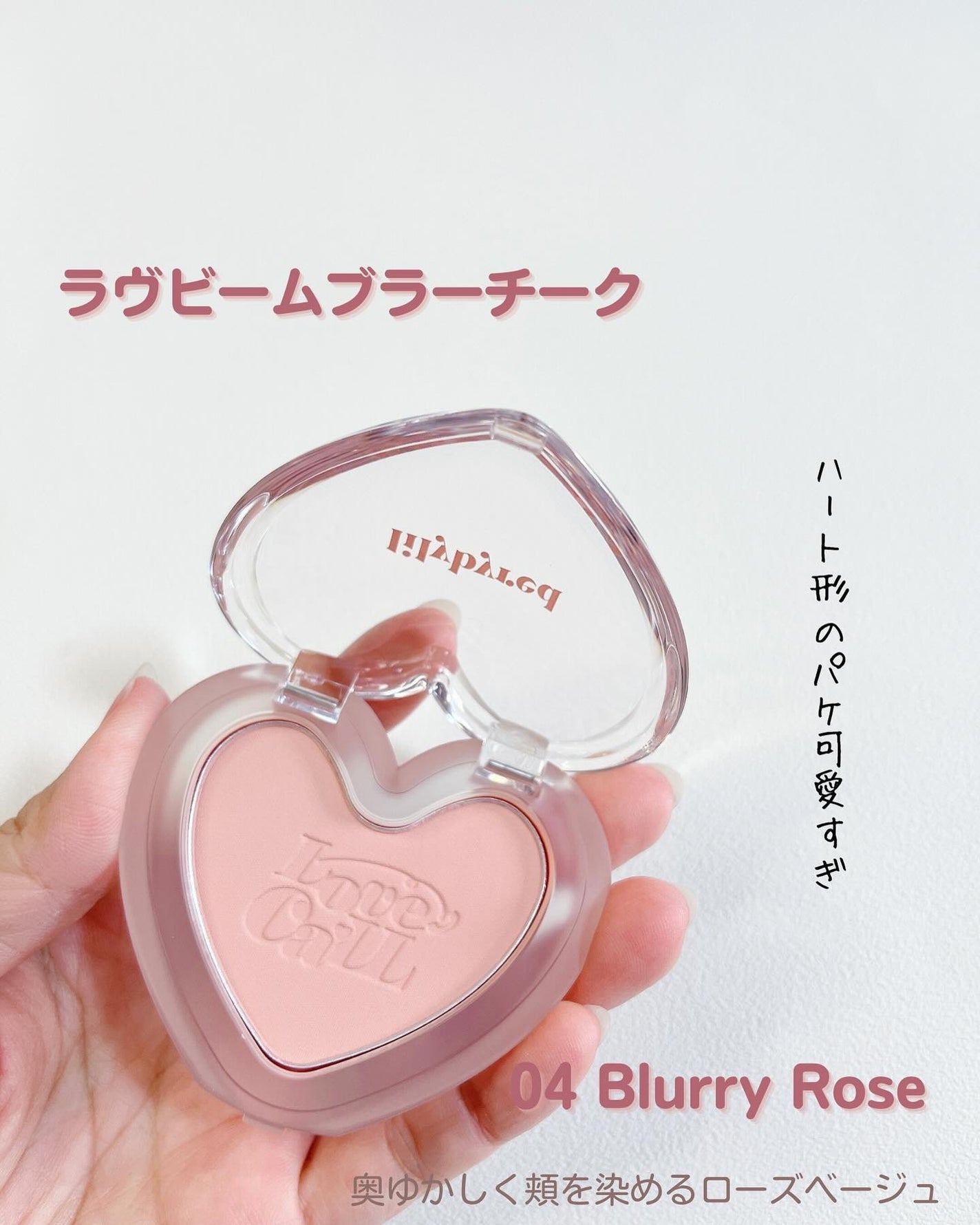 ムードキーボード/lilybyred/アイシャドウパレットを使ったクチコミ(7枚目)