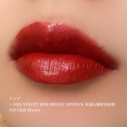 ティアー アイライナー/ETUDE/リキッドアイライナーを使ったクチコミ(5枚目)