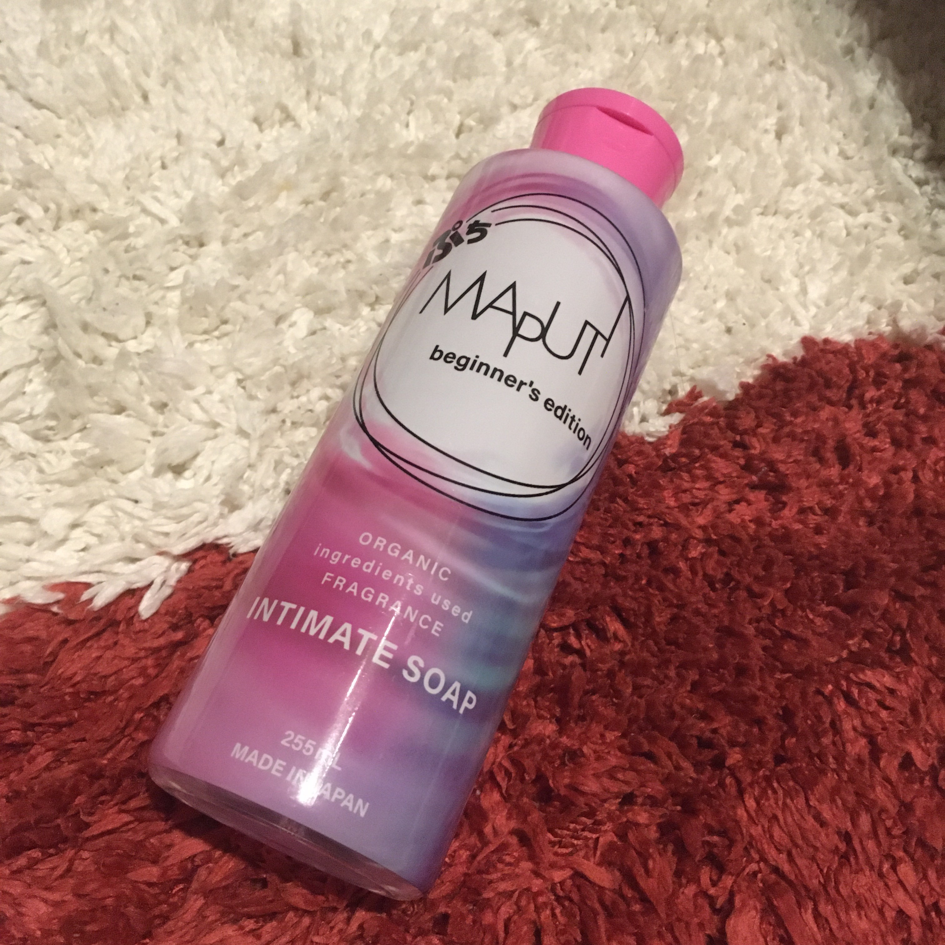 ぷちMAPUTI オーガニックフレグランスインティメイトソープ/MAPUTI/デリケートゾーンケアを使ったクチコミ（1枚目）
