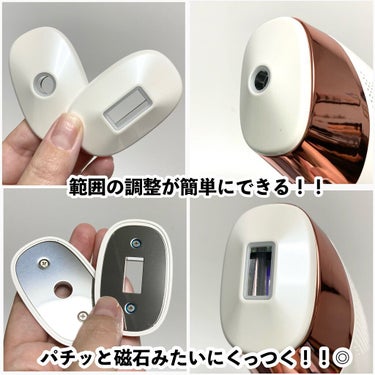 光脱毛器 VIO/Sarlisi/家庭用脱毛器を使ったクチコミ（5枚目）