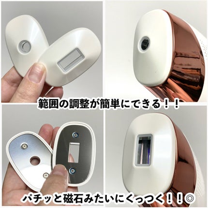 光脱毛器 VIO/Sarlisi/家庭用脱毛器を使ったクチコミ(5枚目)
