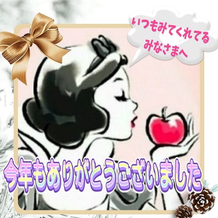 YSL ラブシャイン リップスティック/YVES SAINT LAURENT BEAUTE/口紅を使ったクチコミ(1枚目)