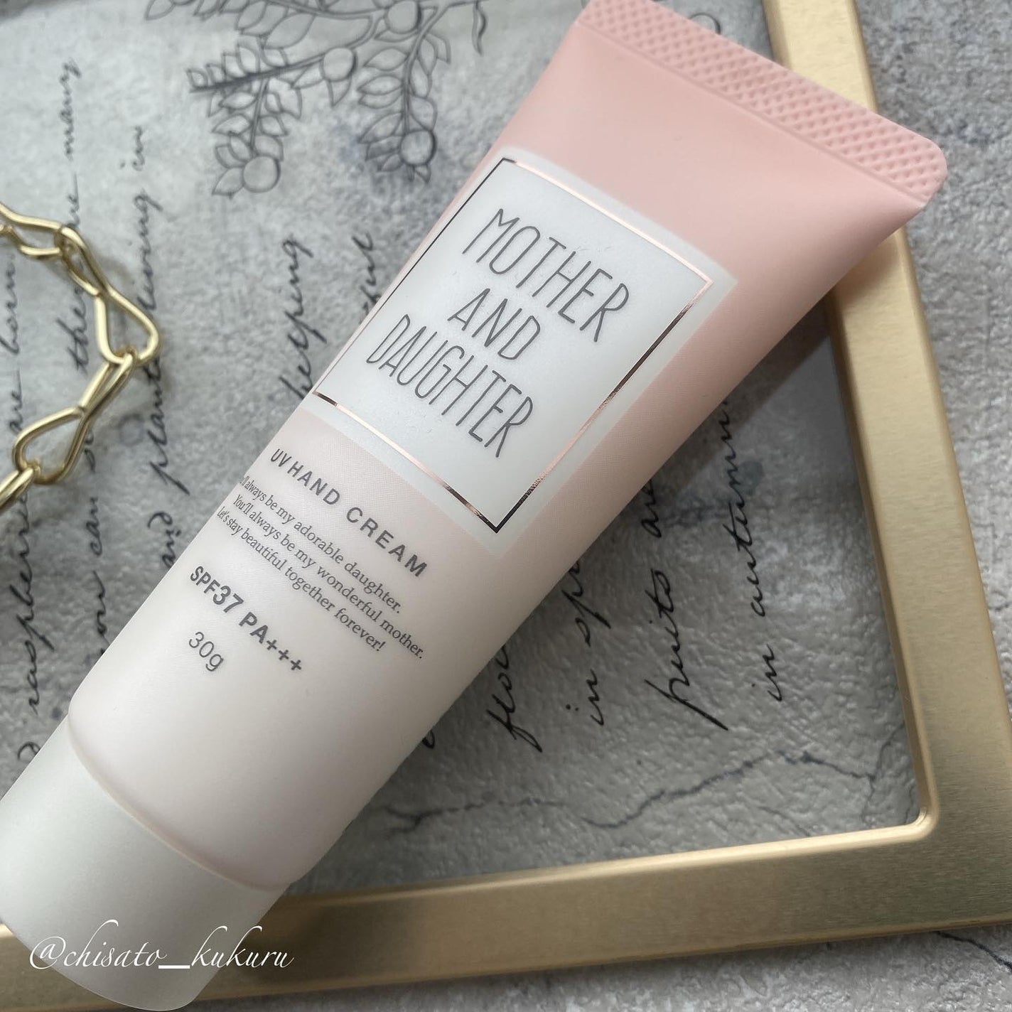 ☆kukuru☆ on LIPS 「×#モニターその他の投稿はこちらから⇒@chisato_ku..」(1枚目)