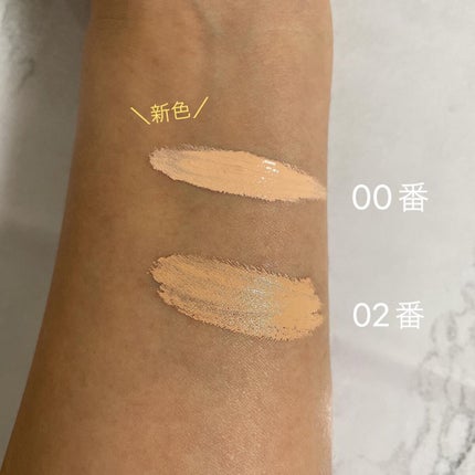 デザイニング コンシーラー/ブリリアージュ/リキッドコンシーラーを使ったクチコミ(3枚目)