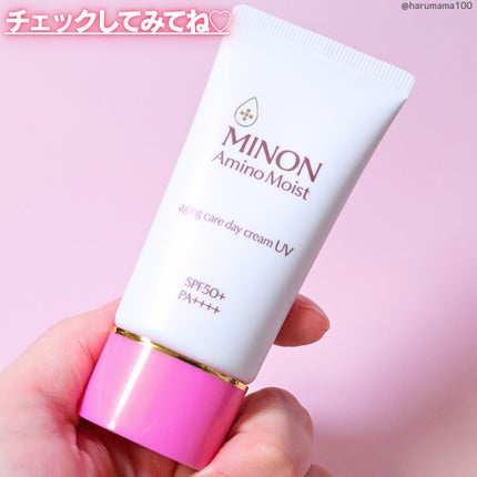 ããã³ ã¢ããã¢ã€ã¹ã ãšã€ãžã³ã°ã±ã¢ ãã€ã¯ãªãŒã UV/ããã³/æ¥çŒãæ¢ãã¯ãªãŒã ã䜿ã£ãã¯ãã³ãïŒ8æç®ïŒ