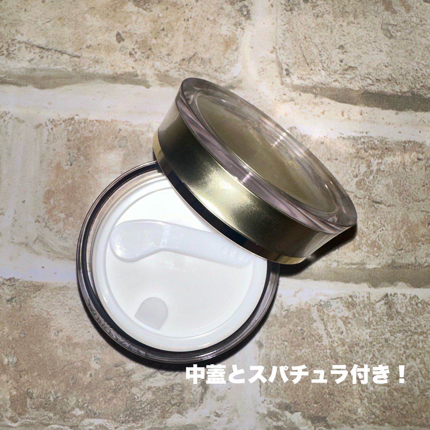 ナイトクリーム/AIDAGE/フェイスクリームを使ったクチコミ(2枚目)