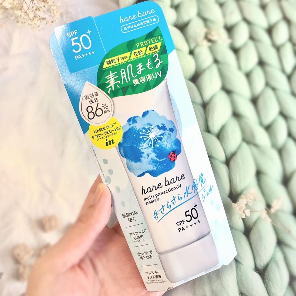 マルチプロテクションUV E/ハレバレ/日焼け止め・UVケアを使ったクチコミ(2枚目)