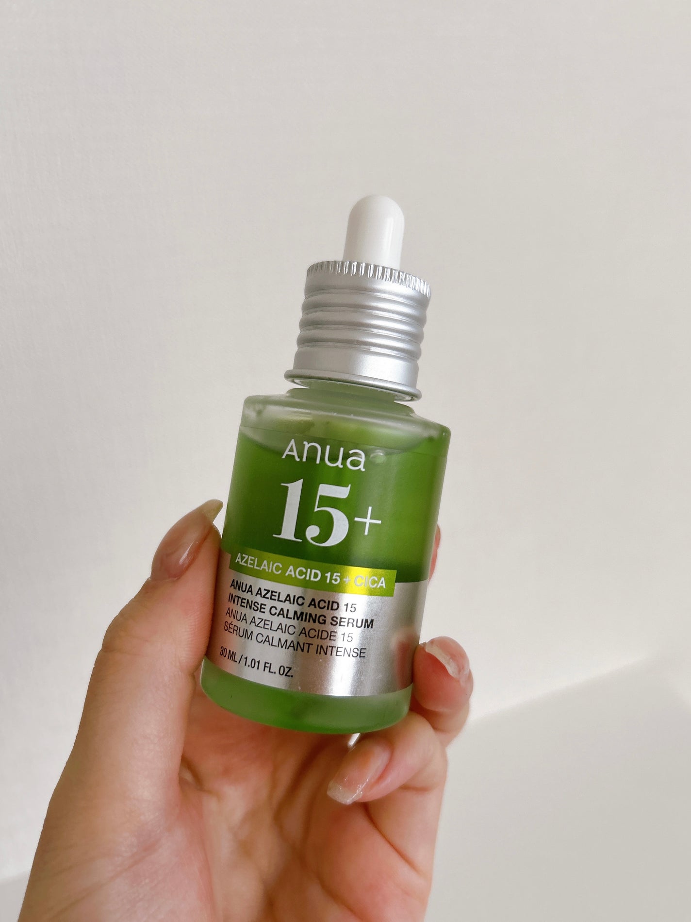 アゼライン酸15 インテンスカーミングセラム/Anua/美容液を使ったクチコミ(1枚目)