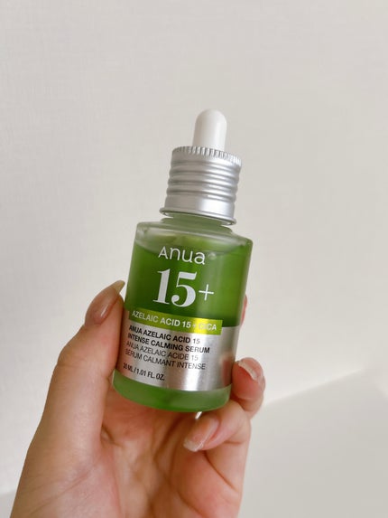 アゼライン酸15 インテンスカーミングセラム/Anua/美容液を使ったクチコミ(1枚目)
