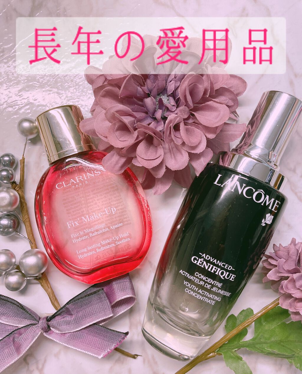 フィックス メイクアップ/CLARINS/ミスト状化粧水を使ったクチコミ（1枚目）