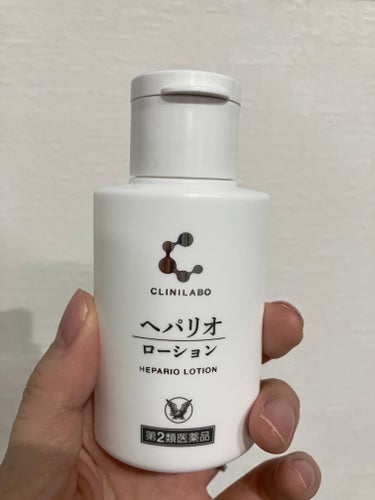 クリニラボ ヘパリオローション(医薬品)/大正製薬/その他を使ったクチコミ（1枚目）