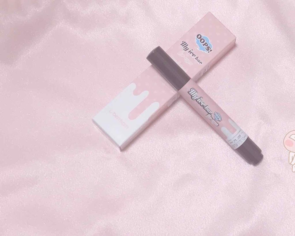 my ice bar/ベリサム/スティックアイシャドウを使ったクチコミ（1枚目）