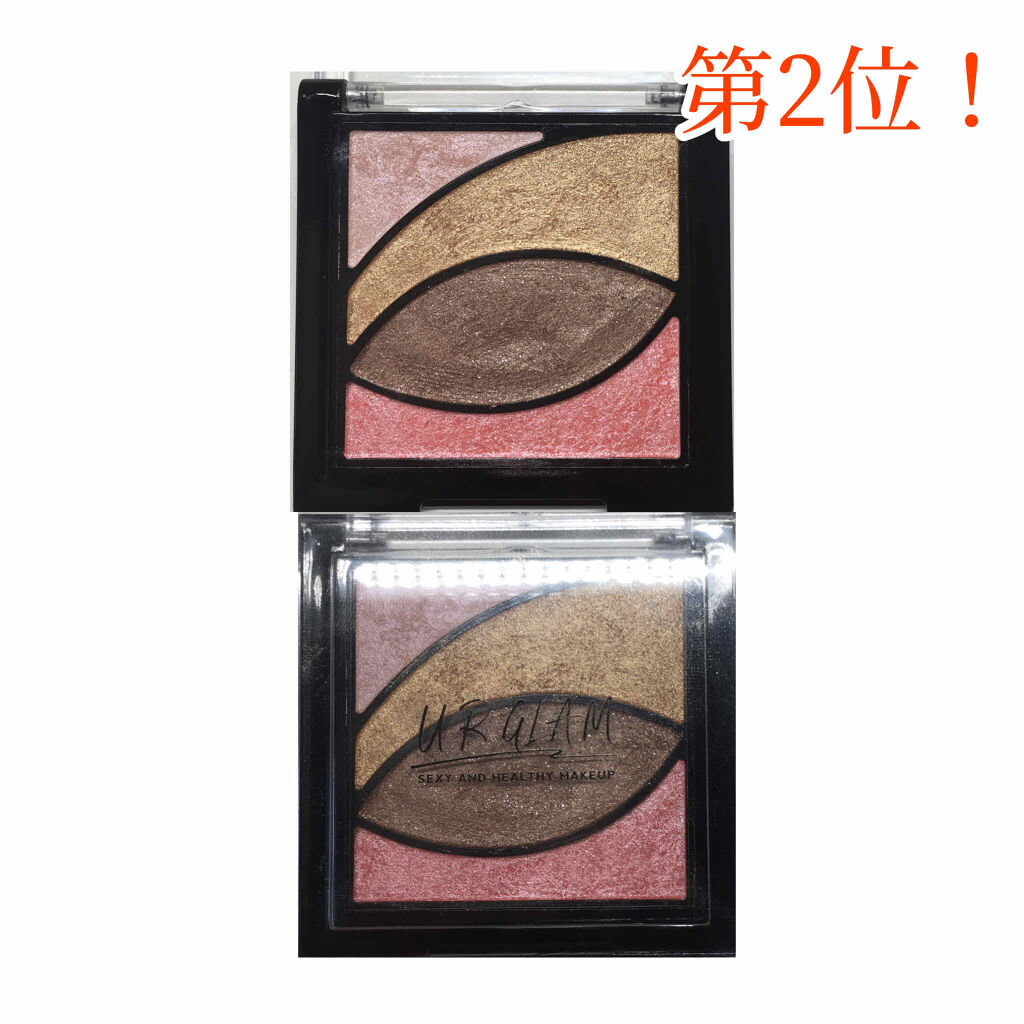 UR GLAM　BLOOMING EYE COLOR PALETTE/U R GLAM/アイシャドウパレットを使ったクチコミ（3枚目）